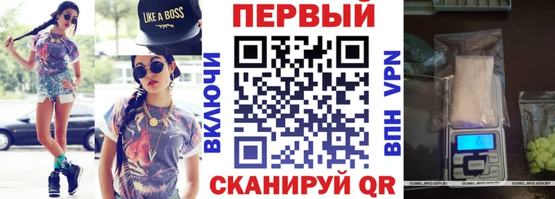 blacksprut ссылки  Фокино  Amphetamine Premium 