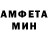 ГАШИШ VHQ Angelika Baghdasaryan