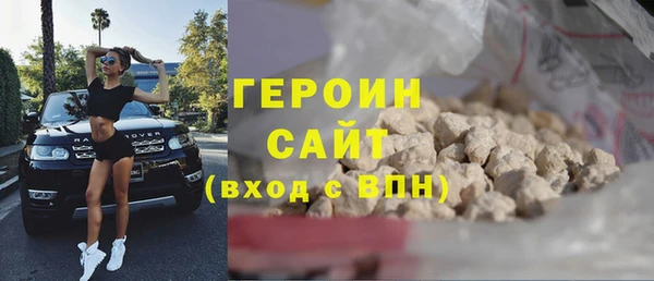 дистиллят марихуана Медвежьегорск