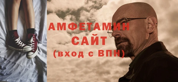 дистиллят марихуана Медвежьегорск