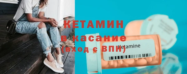 дистиллят марихуана Медвежьегорск