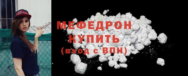 твердый Алагир