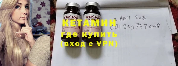 дистиллят марихуана Медвежьегорск