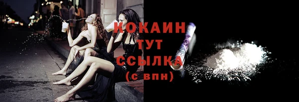 ГАЛЛЮЦИНОГЕННЫЕ ГРИБЫ Аксай