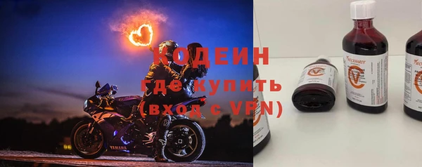 дистиллят марихуана Медвежьегорск