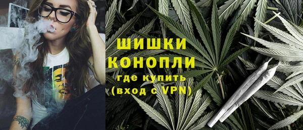 бутик Мегион