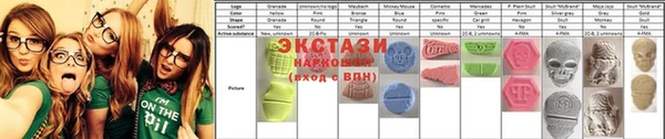 дистиллят марихуана Медвежьегорск