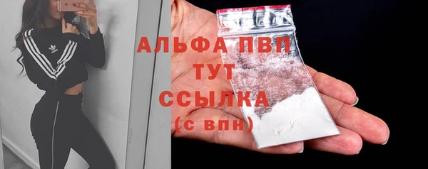 дистиллят марихуана Медвежьегорск