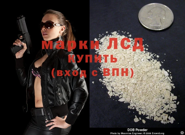 бутик Мегион