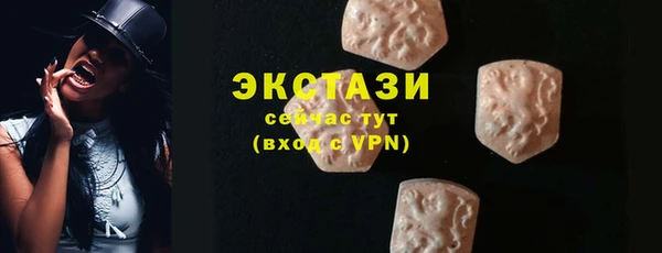 дистиллят марихуана Медвежьегорск