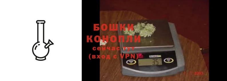 дистиллят марихуана Медвежьегорск