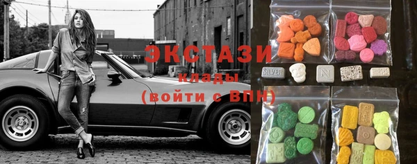 герыч Медногорск