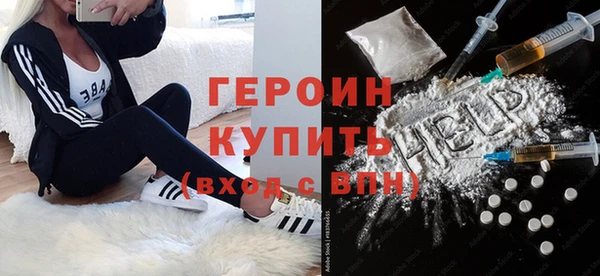 дистиллят марихуана Медвежьегорск