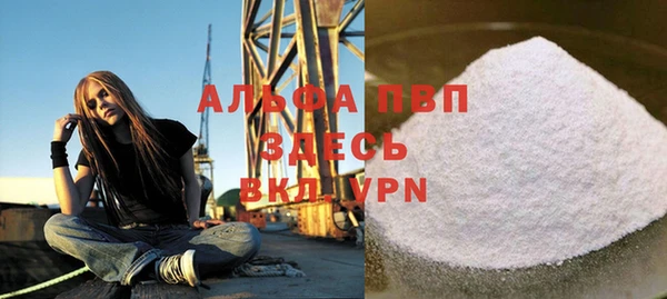 дистиллят марихуана Медвежьегорск