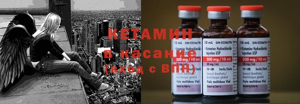 дистиллят марихуана Медвежьегорск