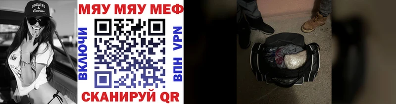 хочу   Фокино  МЕФ VHQ 
