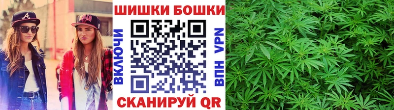 Каннабис MAZAR  Фокино 